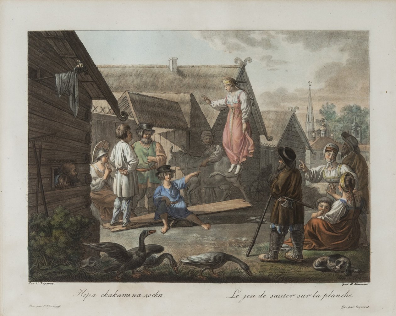 Game of Jumping on a Board, ca 1812 av Korneev