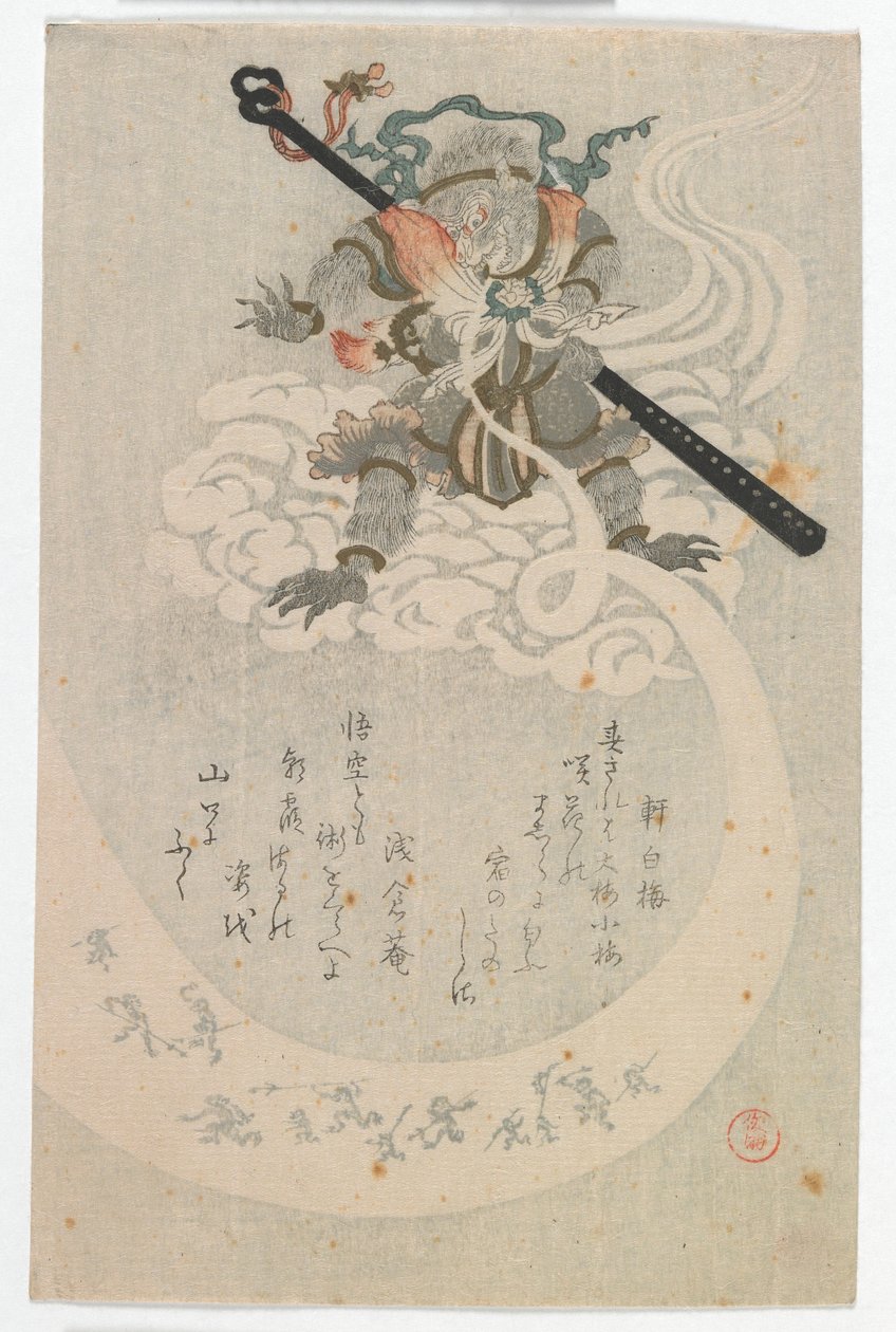 Monkey King Sun Wukong, Edo-perioden, 1812 (farget treblokktrykk) av Kubo Shumman