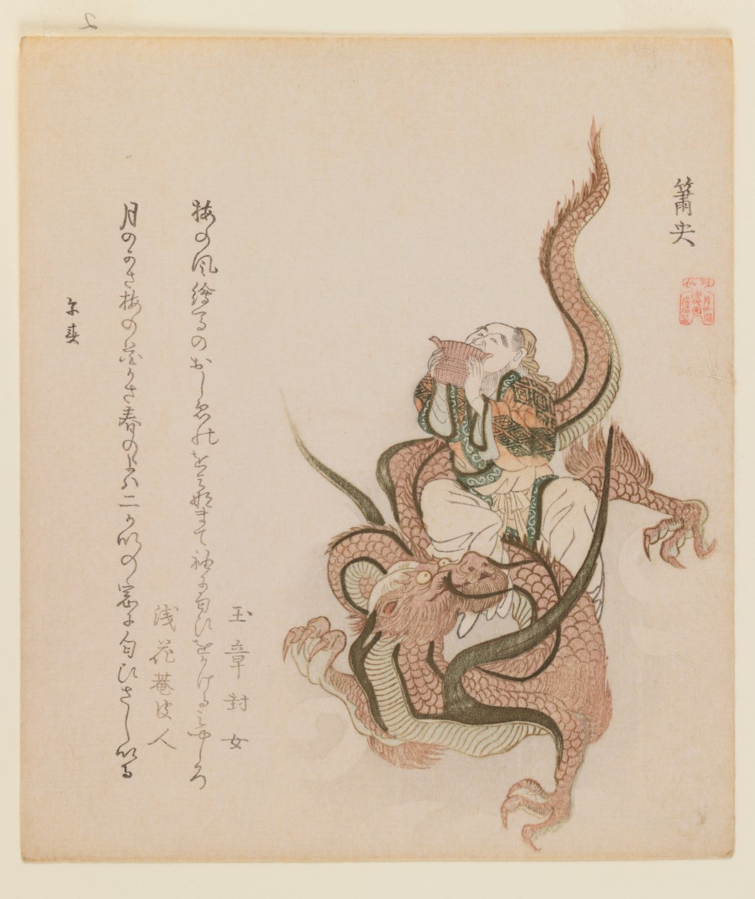 Panpipe Flute, ca. 1820 (treblokktrykk, shikishiban-format, deluxe-trykk) av Kubo Shunman
