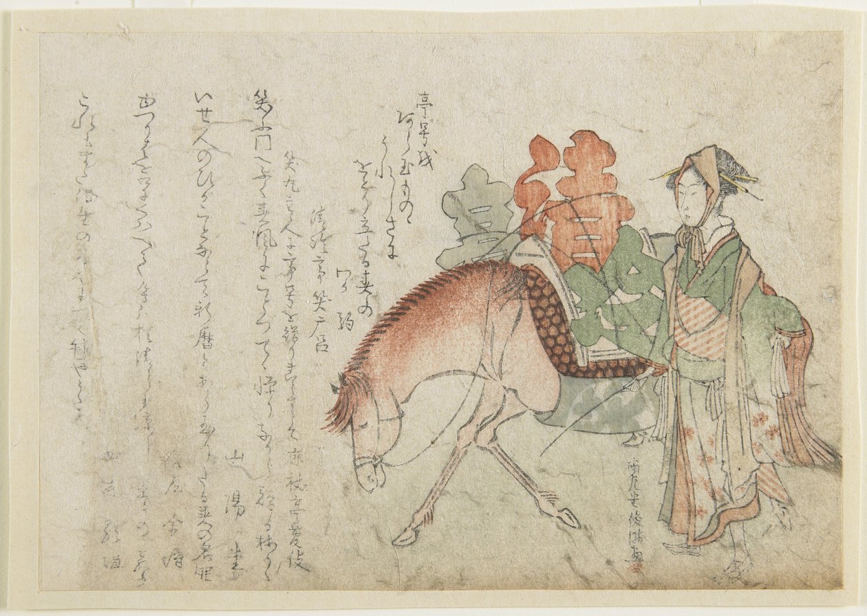 (Woman with a Pack Horse), slutten av 1700-begynnelsen av 1800-tallet av Kubo Shunman