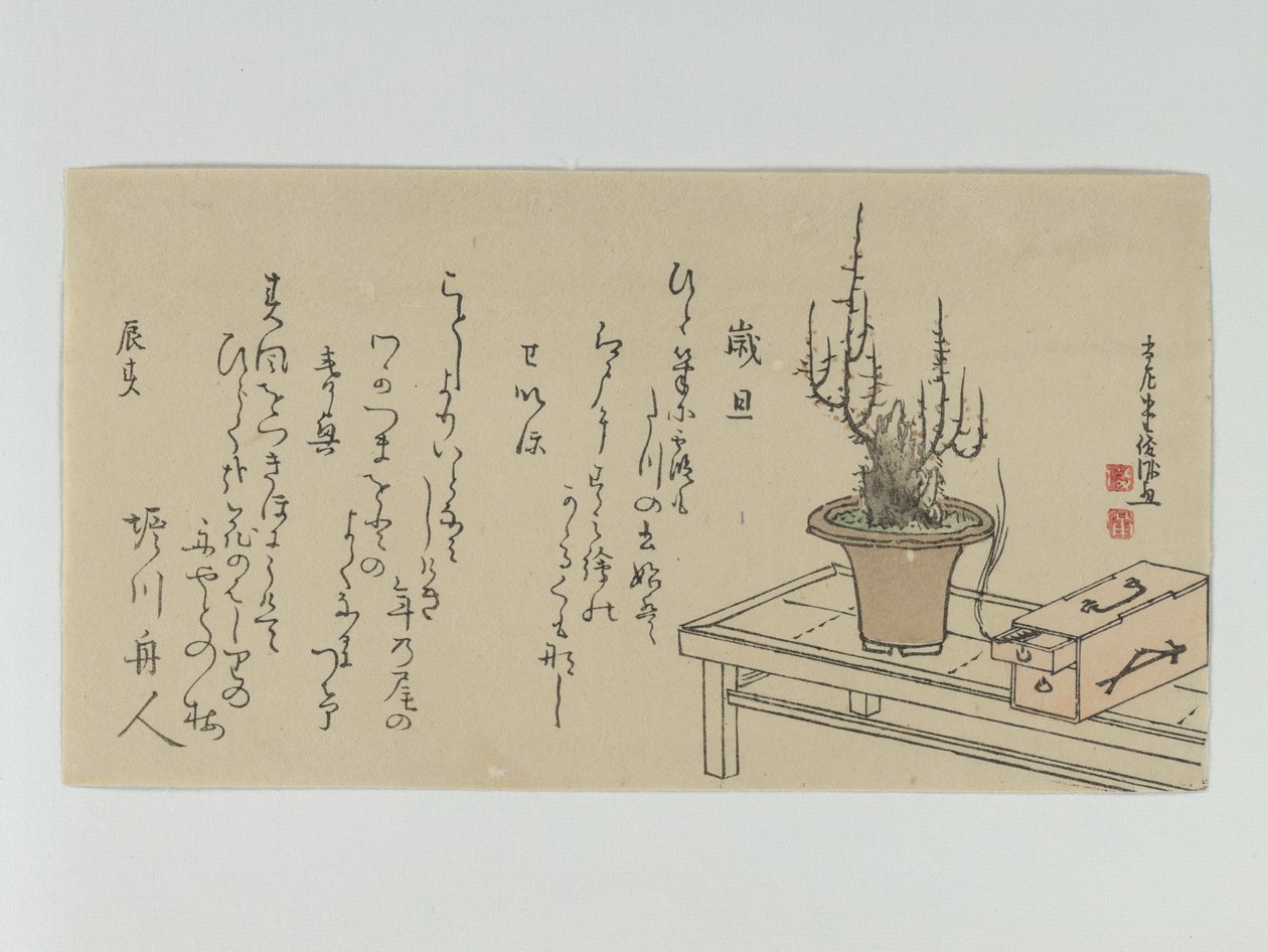 Bonsai-plommetre på benk og kasse av Kubo Shunman