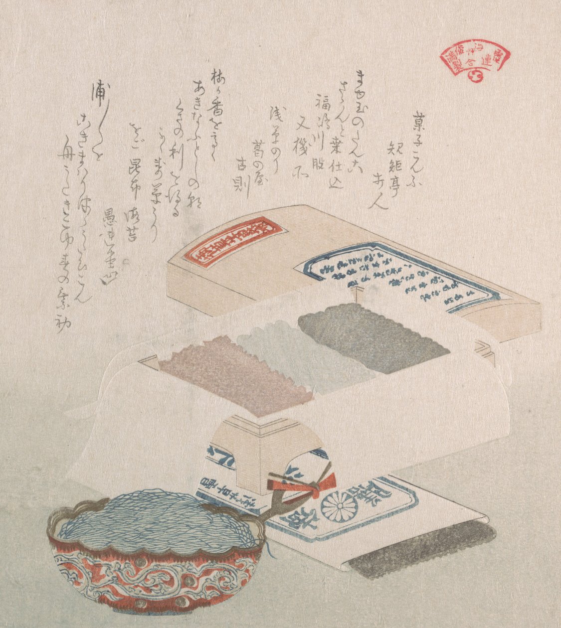 Kaker og mat laget av tang, 1800-tallet. av Kubo Shunman