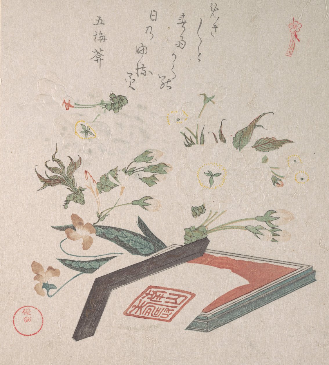 Kirsebærblomster og seglboks med blekk og linjal, 1800-tallet. av Kubo Shunman