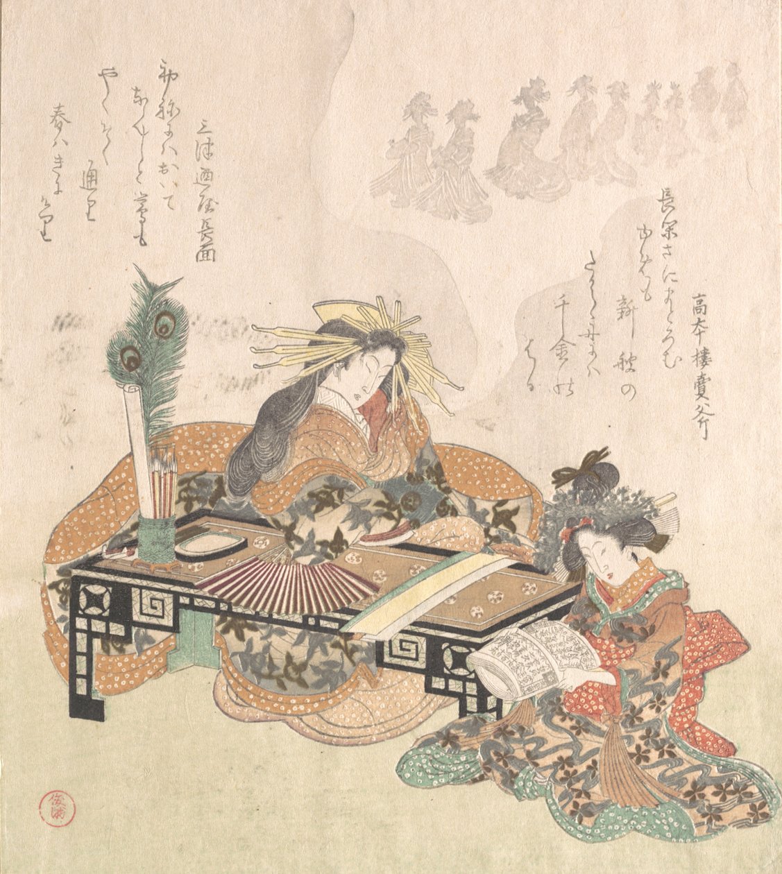 Courtesane drømmer om nyttårsprosesjonen, 1814. av Kubo Shunman