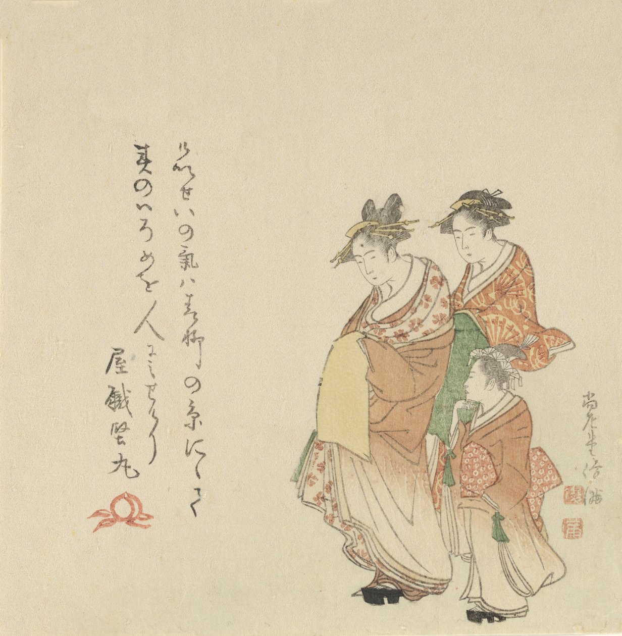 Courtesane med to ledsagere, 1797. av Kubo Shunman