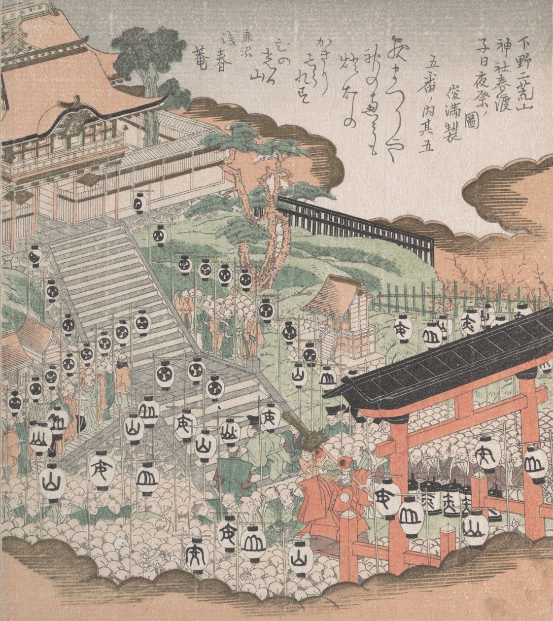 Folkemengde ser på festivaldans foran Futaara-helligdommen, 1800-tallet. av Kubo Shunman