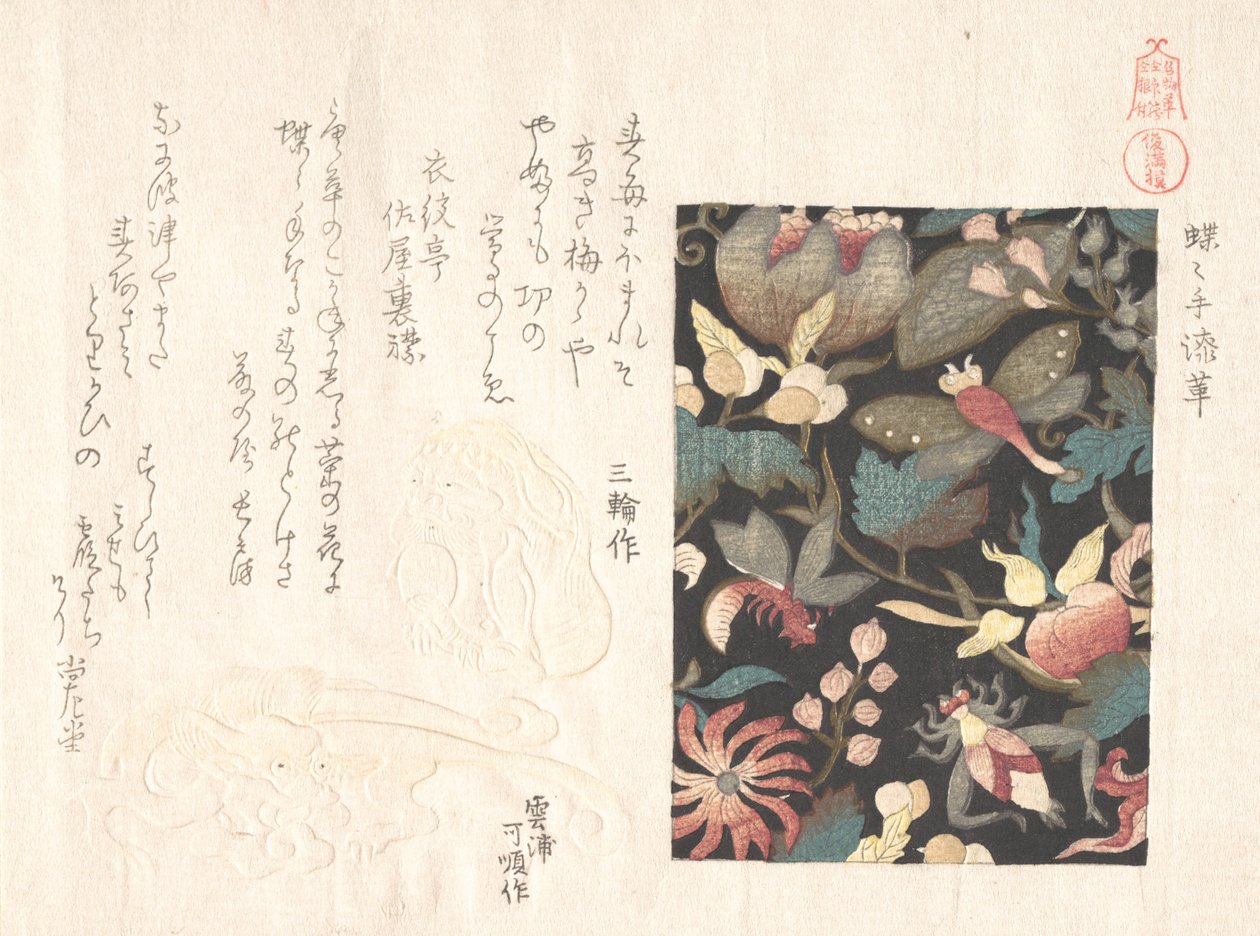 Design for skinn og netsuke, 1800-tallet. av Kubo Shunman