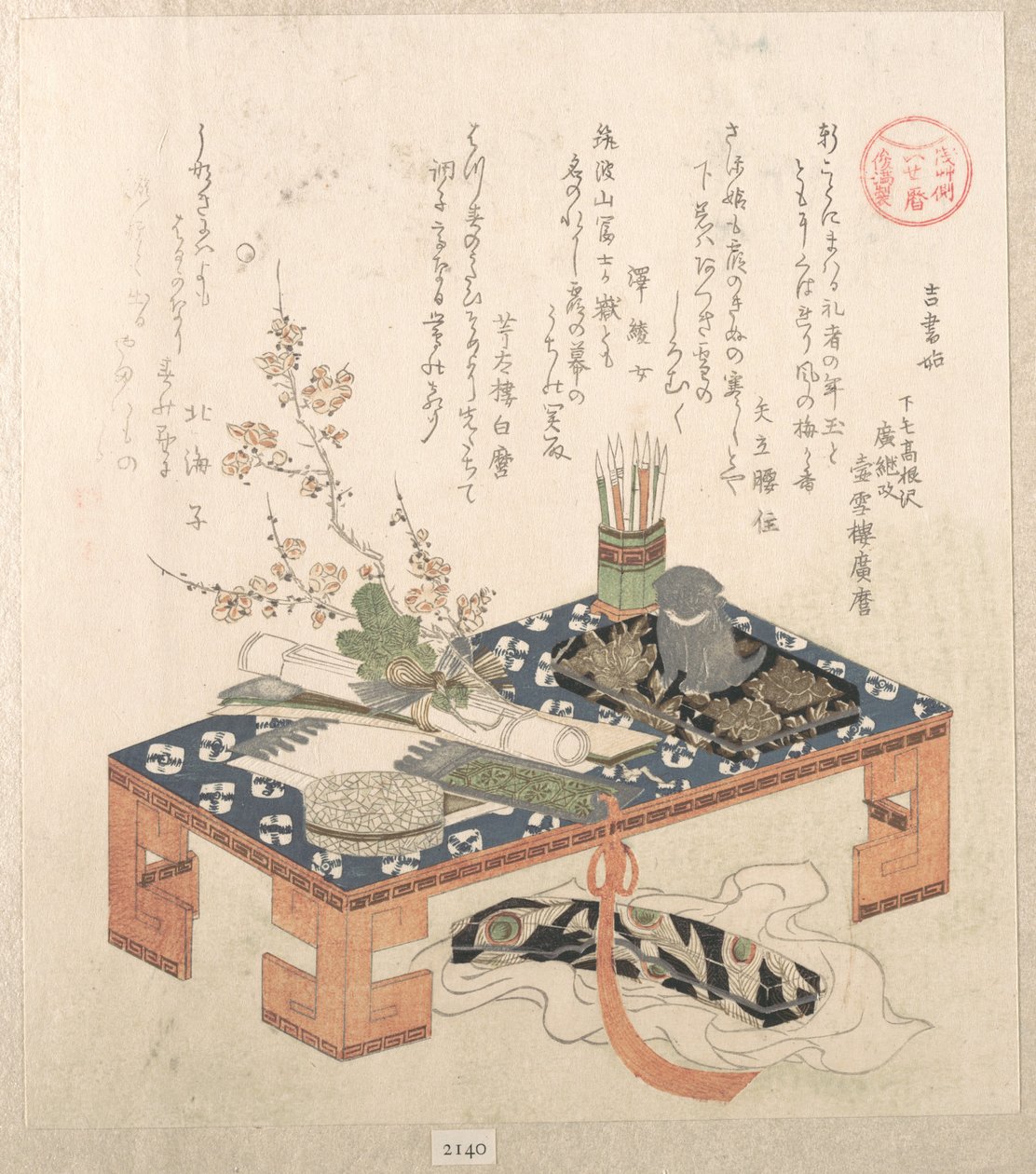 «Skrivebord med skrivesett og plommeblomster», fra serien Ise-kalendere for Asakusa-gruppen (Asakusa-gawa Ise goyomi). Fra samlingen Vårregn (Harusame shū), bind 2 av Kubo Shunman