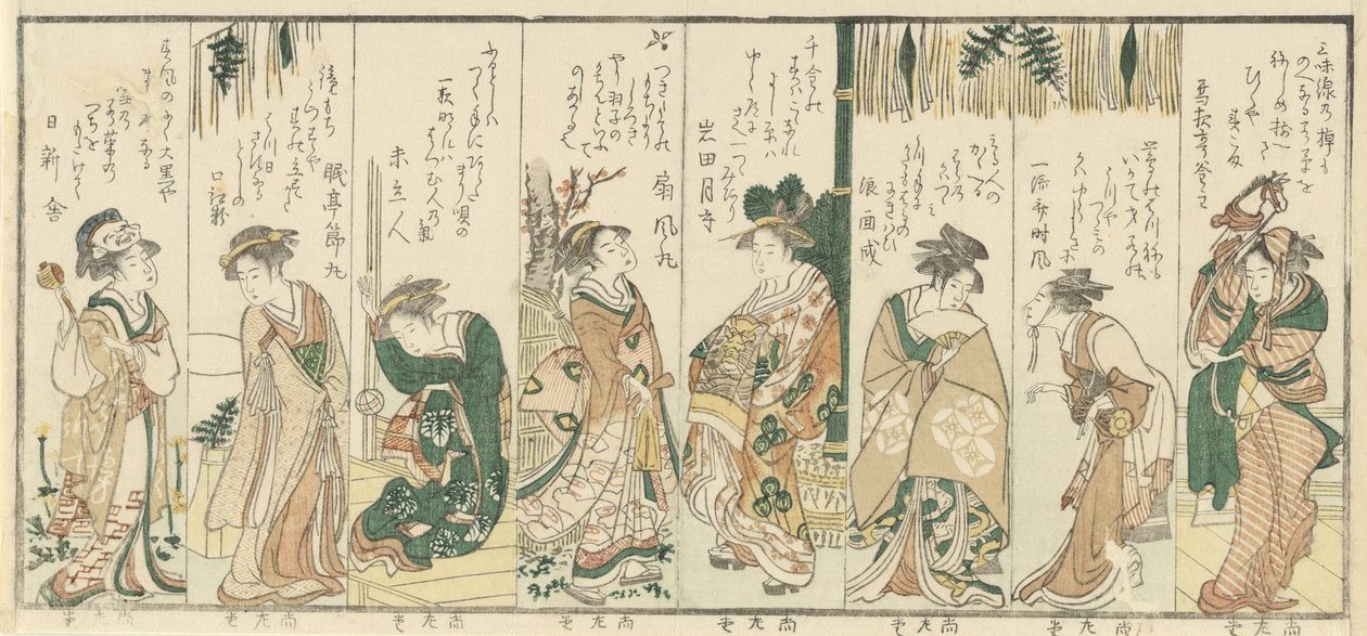 Åtte kvinner som utfører nyttårsaktiviteter, 1796. av Kubo Shunman