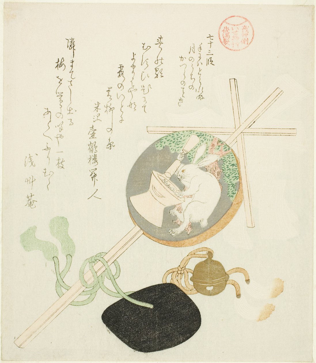 Episo de 73 (7 yrkesorganisasjoner), fra serien ``Taes of Ise for te Asakusa Guro p (Asakusa River Ise Monogatari)
