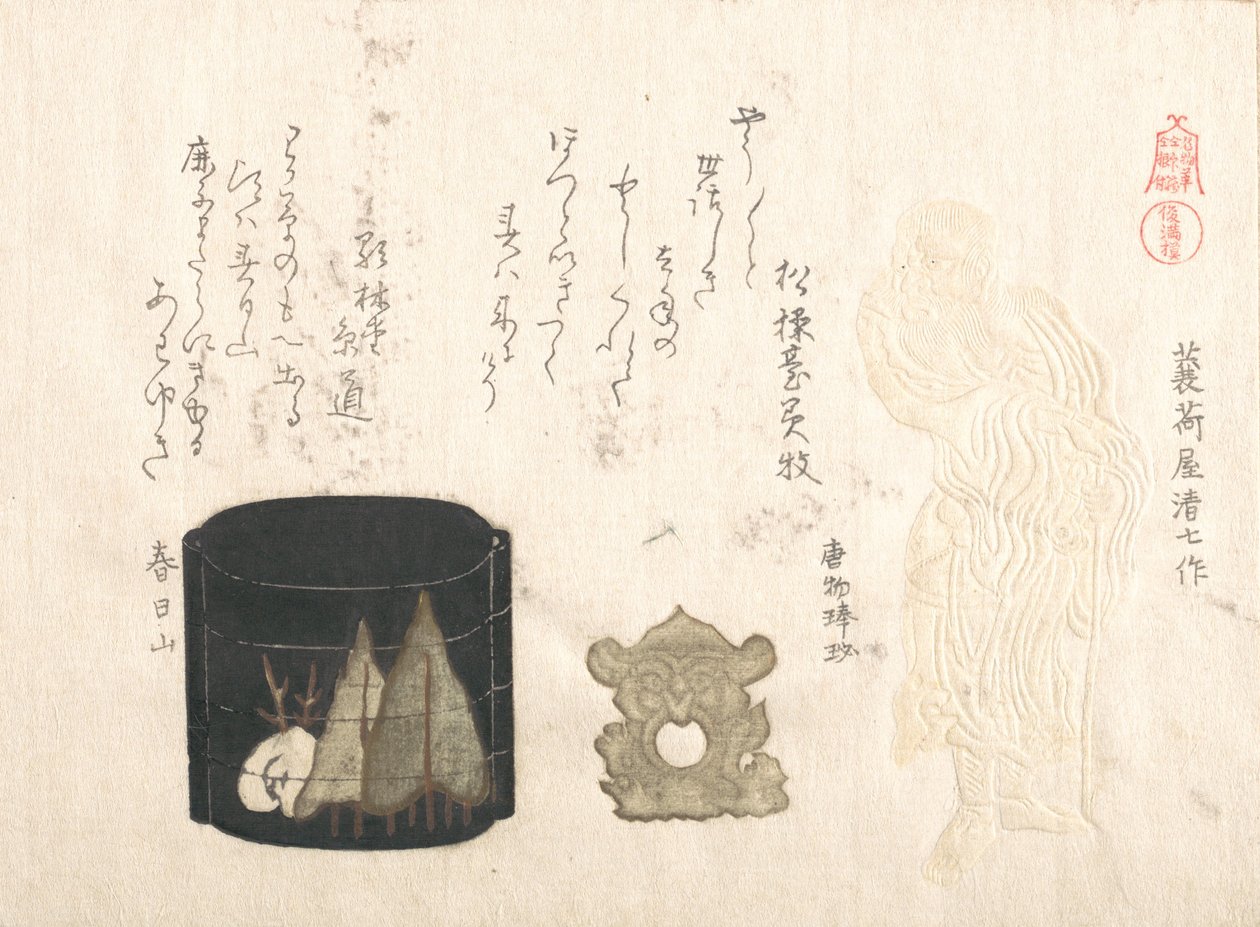 Inro og Two Netsuke, 1800-tallet. av Kubo Shunman
