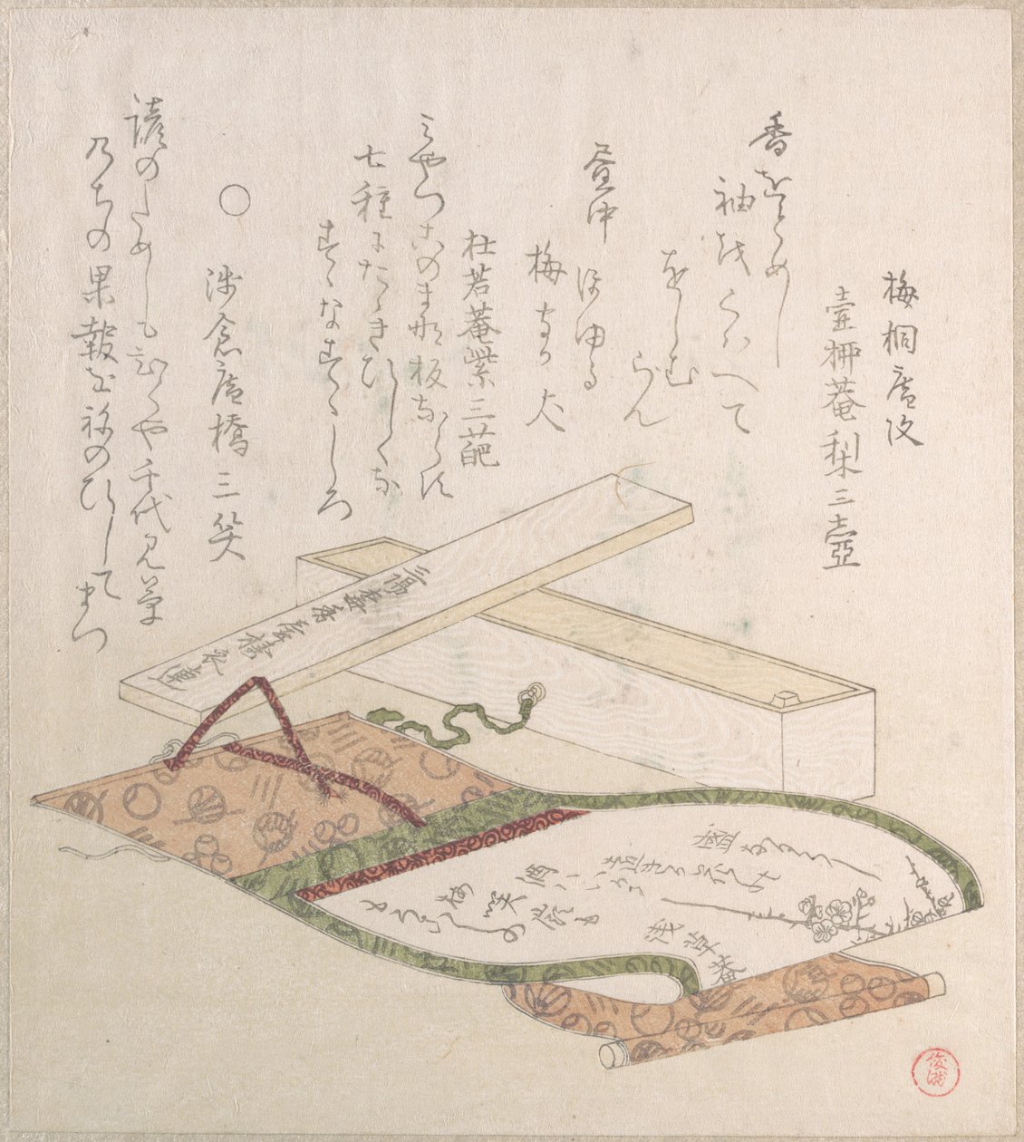 Kakemono og esken av Kubo Shunman