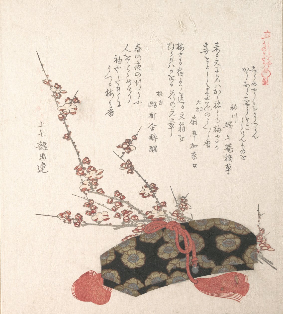Brevkasse og plommeblomster, 1800-tallet. av Kubo Shunman