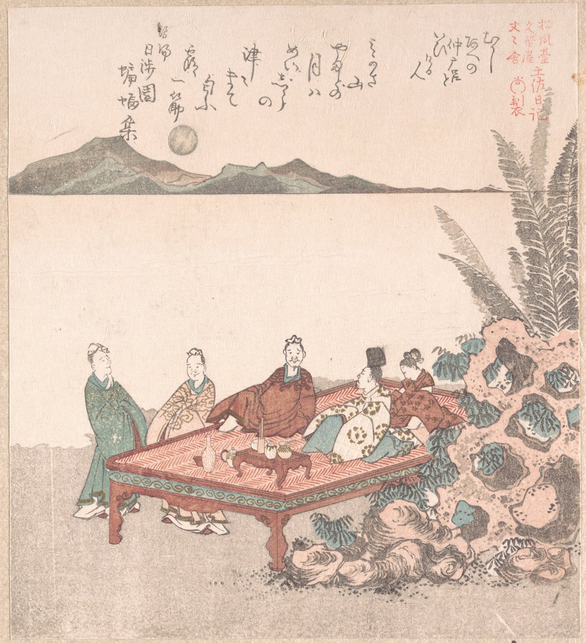 Nanamaro og hans følgere ser på månen i Kina av Kubo Shunman