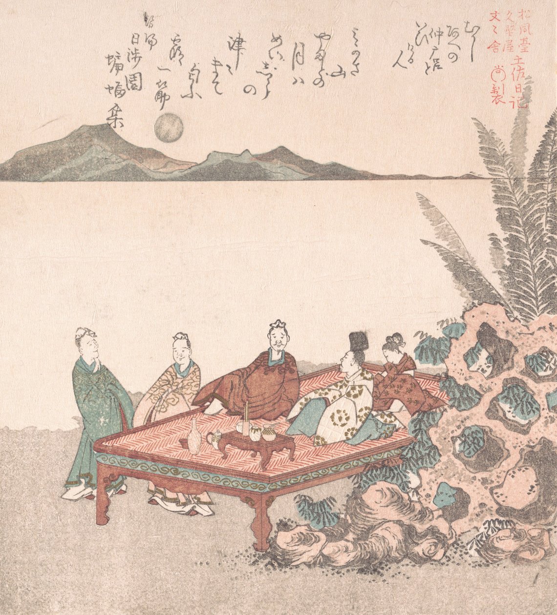 Nanamaro og hans tilhengere ser på månen i Kina, 1800-tallet. av Kubo Shunman