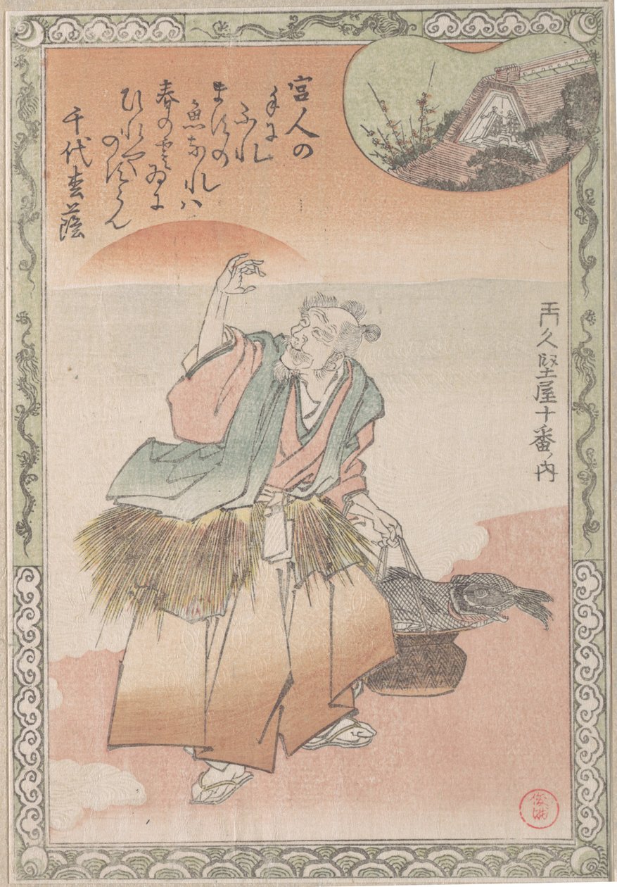 Gammel fisker som bærer en kurv med laks, 1800-tallet. av Kubo Shunman