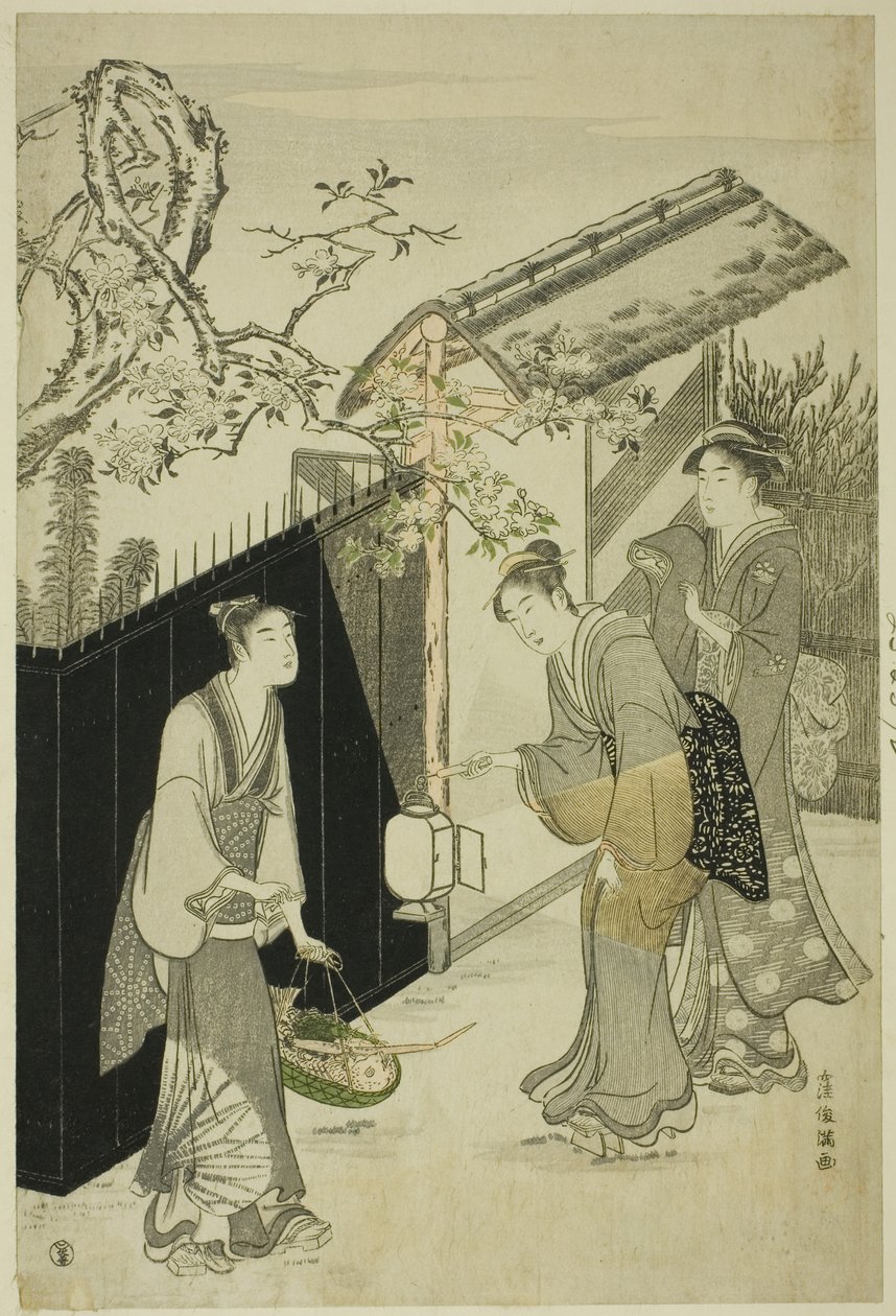 Tilbake fra en poesisamling av Kubo Shunman