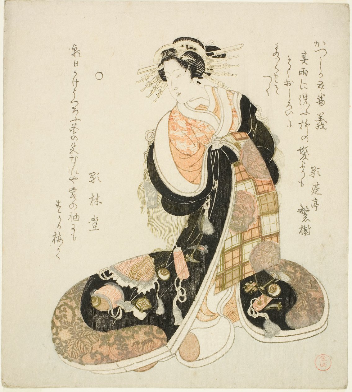 Righteousness (Gi), fra serien "Five Designs for the Katsushika Poetry Circle (Katsushika goban)" av Kubo Shunman