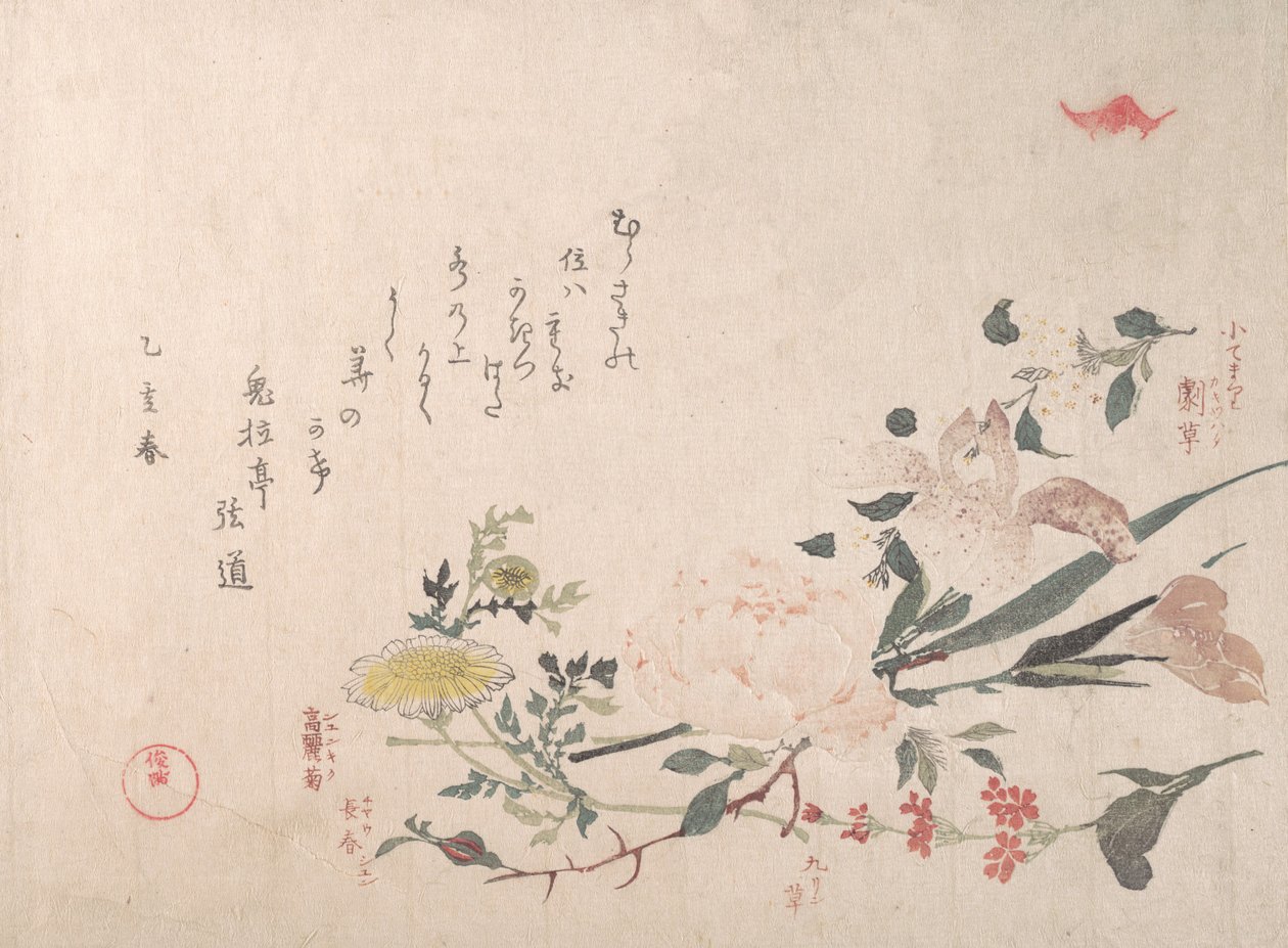 Rose, Iris, Primrose og Daisy, 1815. av Kubo Shunman