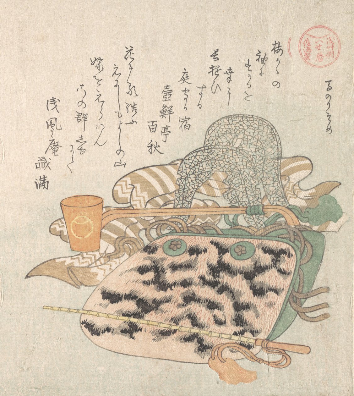 Sadel, Hestedykker og annen sele, 1800-tallet. av Kubo Shunman