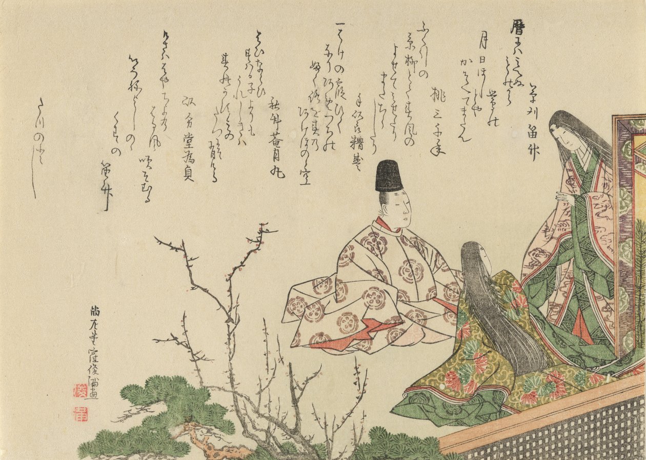 Sittende hoffmann med to hoffdamer av Plum and Pine, 1796. av Kubo Shunman