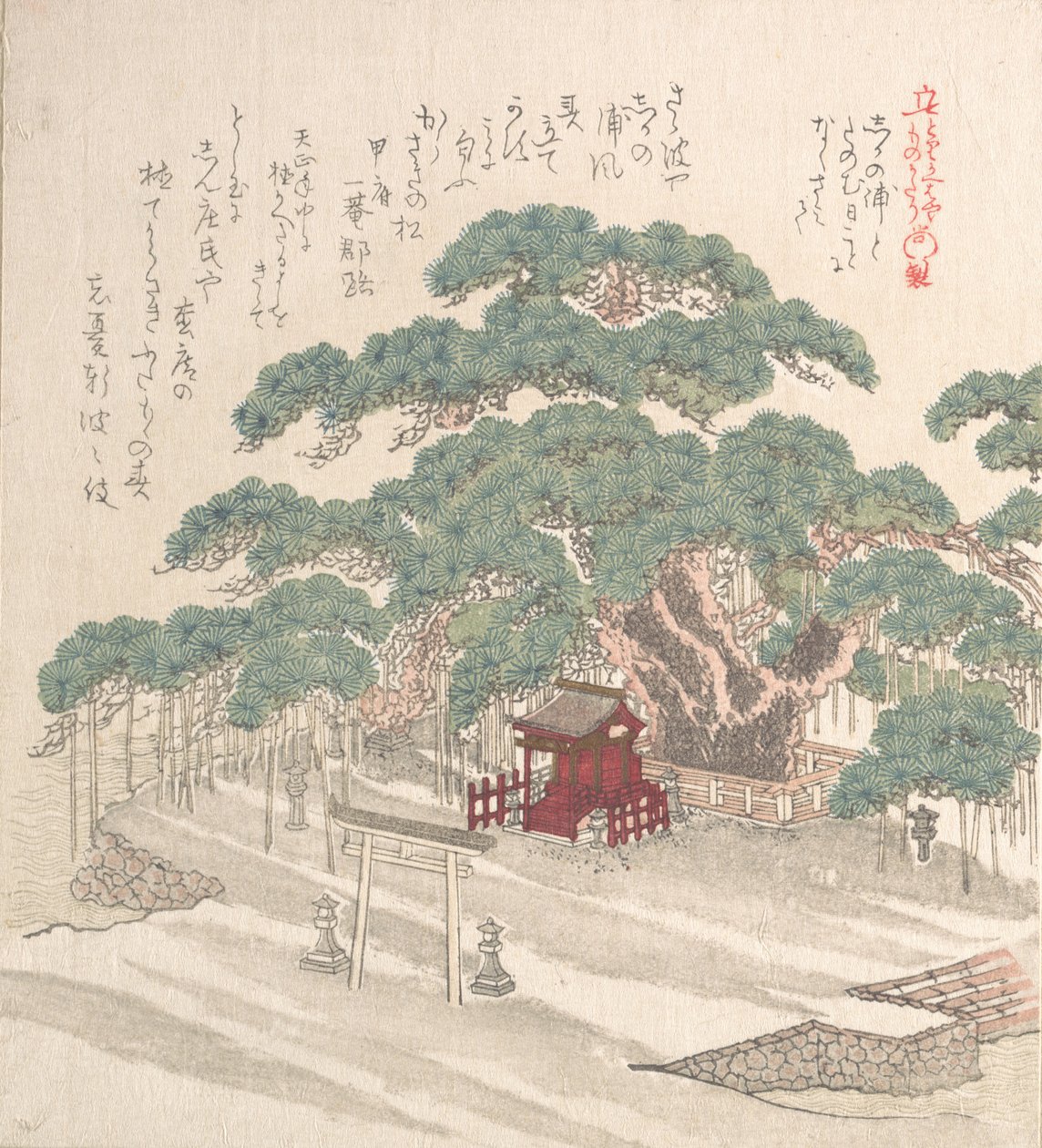 Helligdom under et stort furutre, 1800-tallet. av Kubo Shunman