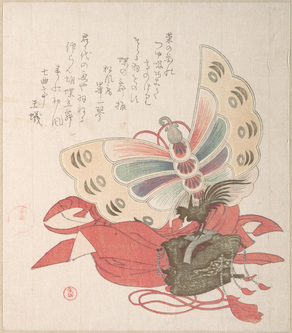 Vårregnsamling (Harusame shū), bind 2: Drakt til sommerfugldansen (Kochō no mai) av Kubo Shunman