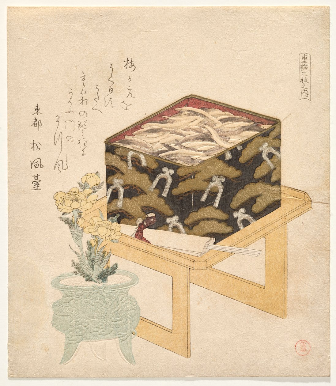 Stilleben fra serien The Three Tiered-Box of Food av Kubo Shunman