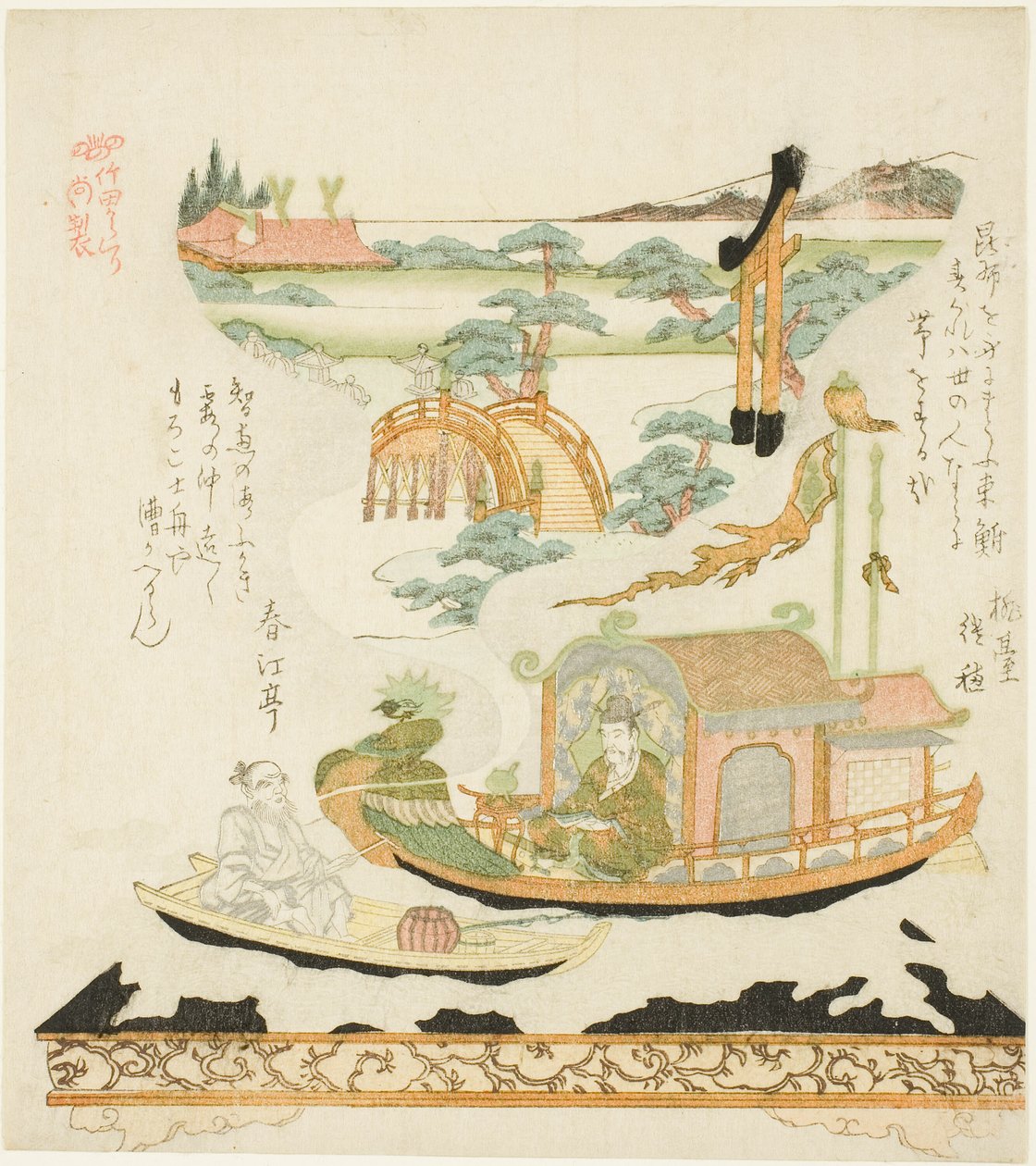 Takeda Mechanika l Dewise (Takeda Karakuri): Hakurakuten av Kubo Shunman