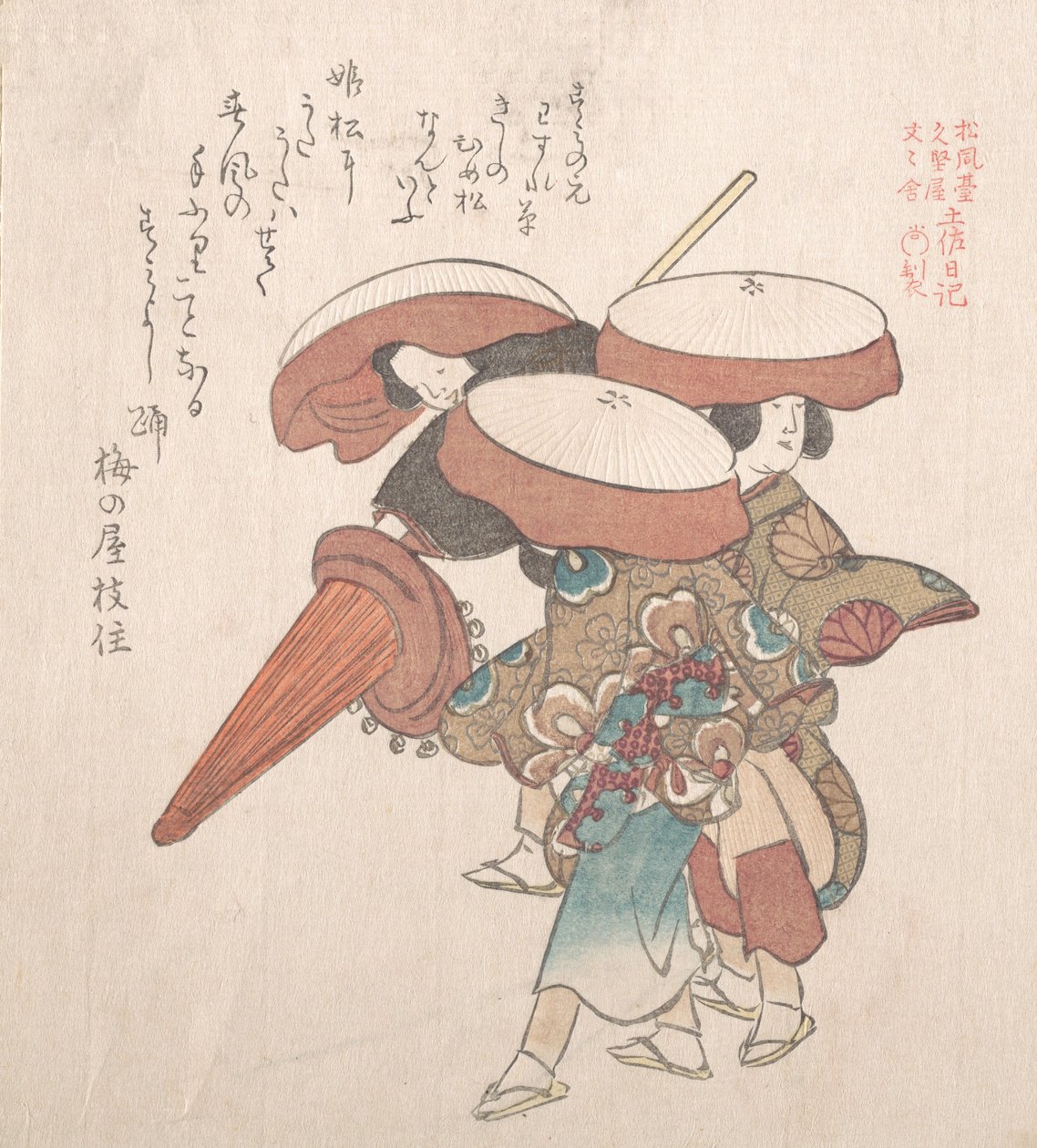 Three Dancers of Sumiyoshi eller Suminoye, 1800-tallet. av Kubo Shunman