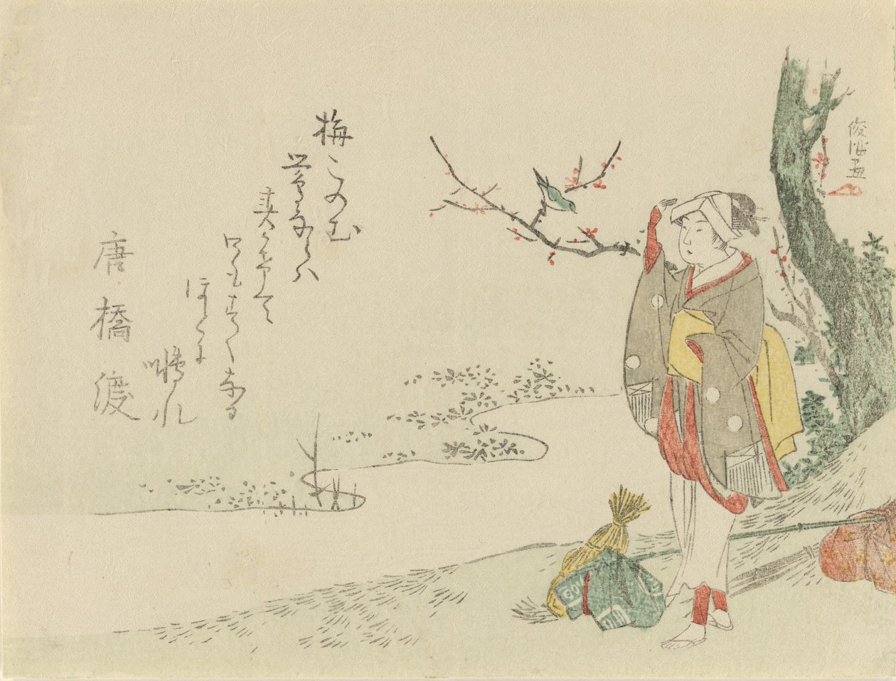 Reisende kvinne tar en pause for å lytte til en sangsanger, 1797. av Kubo Shunman