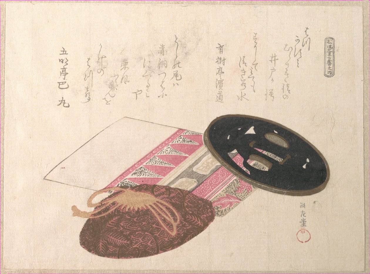 Tsuba (sverdskjerm) og poser av Kubo Shunman