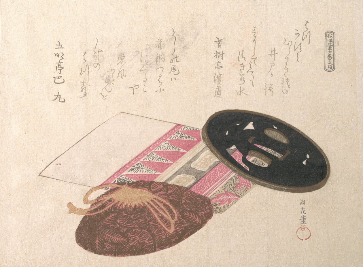 Tsuba sverdvakt og vesker, 1800-tallet. av Kubo Shunman