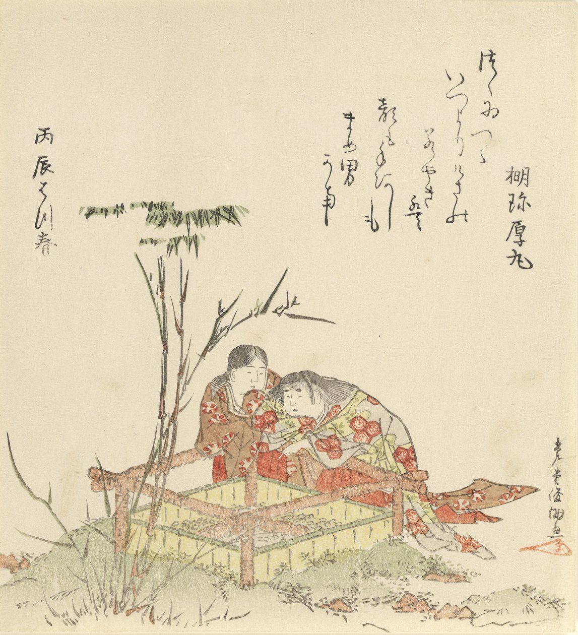To barn ved en brønnkant, 1796, dragens år. av Kubo Shunman