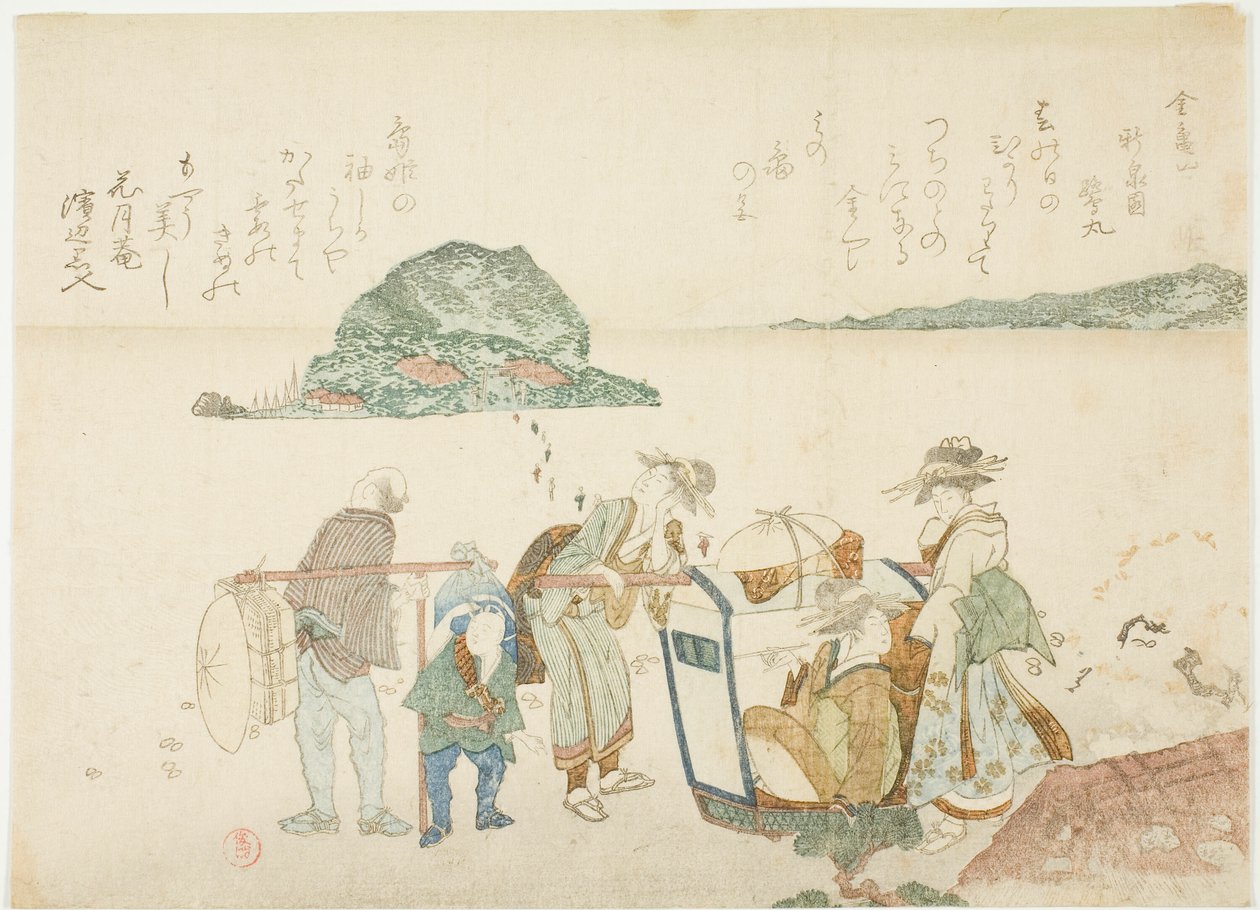 Besøkende til Enoshima, fra albumet "Mountains of the Four Quarters (Yomo no yama)" av Kubo Shunman