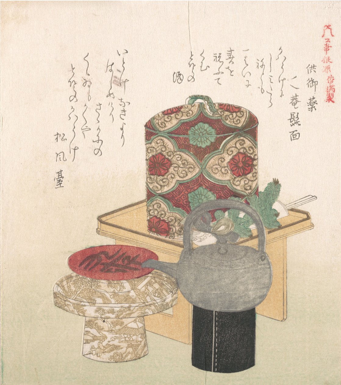 Vinsett for nyttårsseremonien, 1800-tallet. av Kubo Shunman