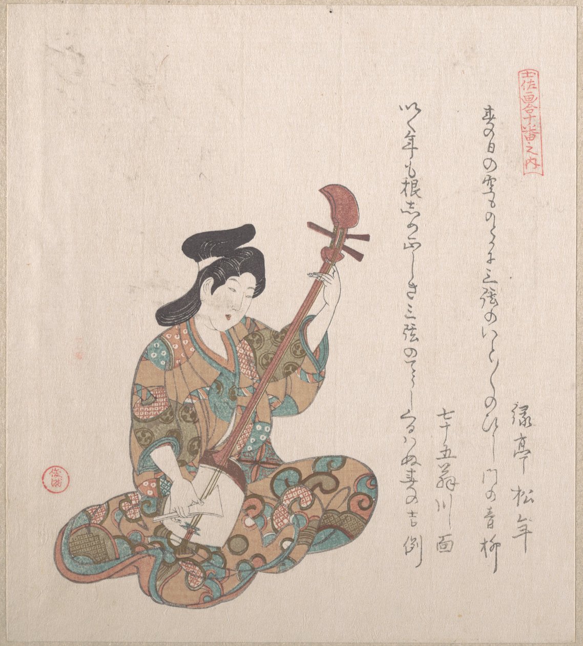 Kvinne som spiller shamisen av Kubo Shunman