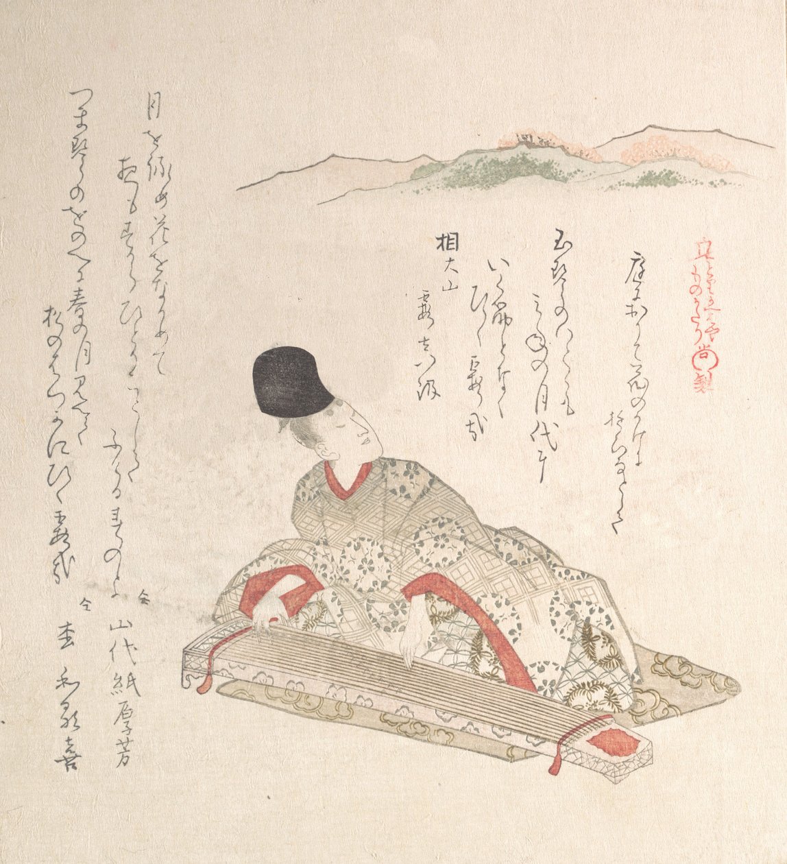 Ung adelsmann som spiller Koto-harpe, 1800-tallet. av Kubo Shunman
