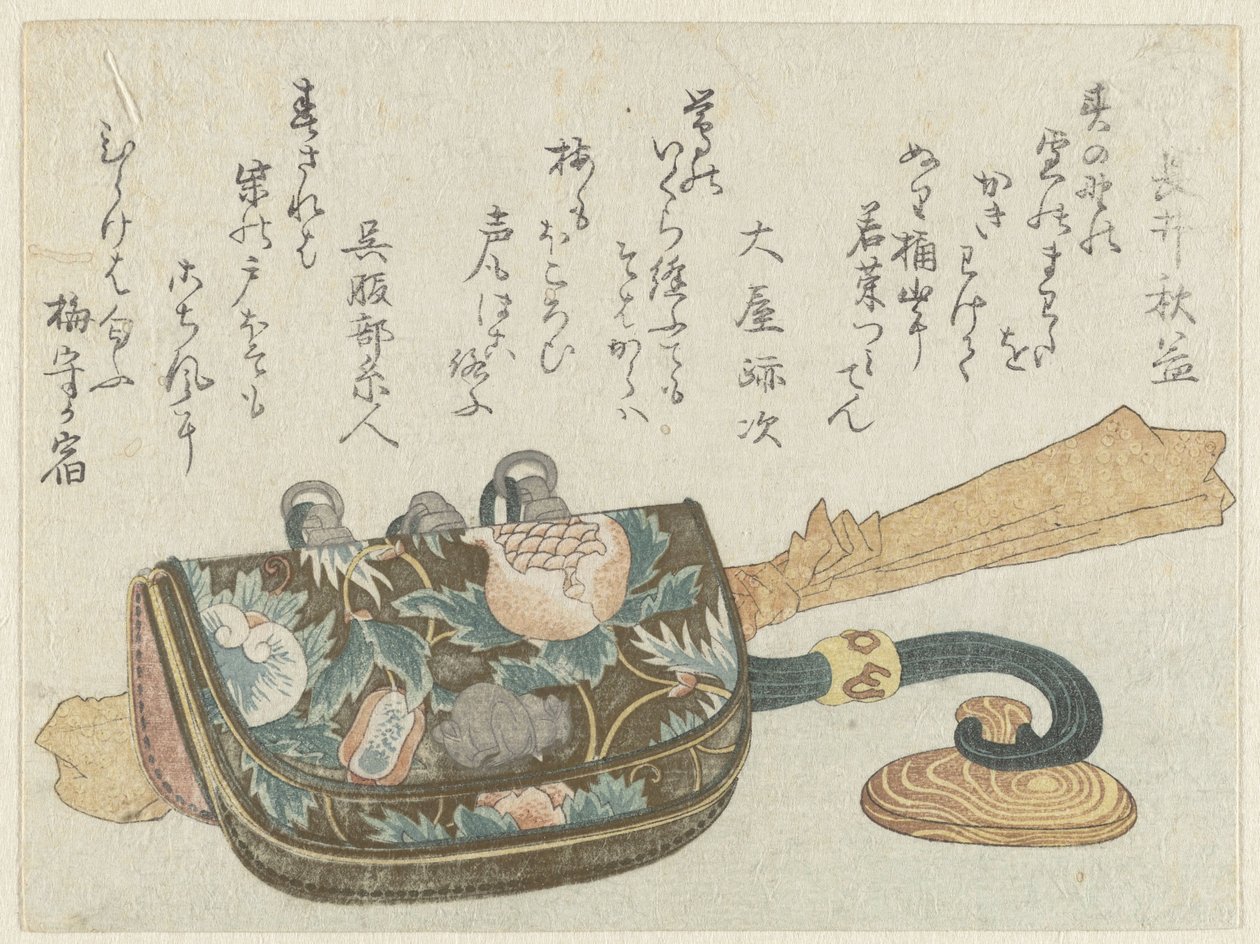 Sett med røykeutstyr av Kubota Shunman (attributed to)