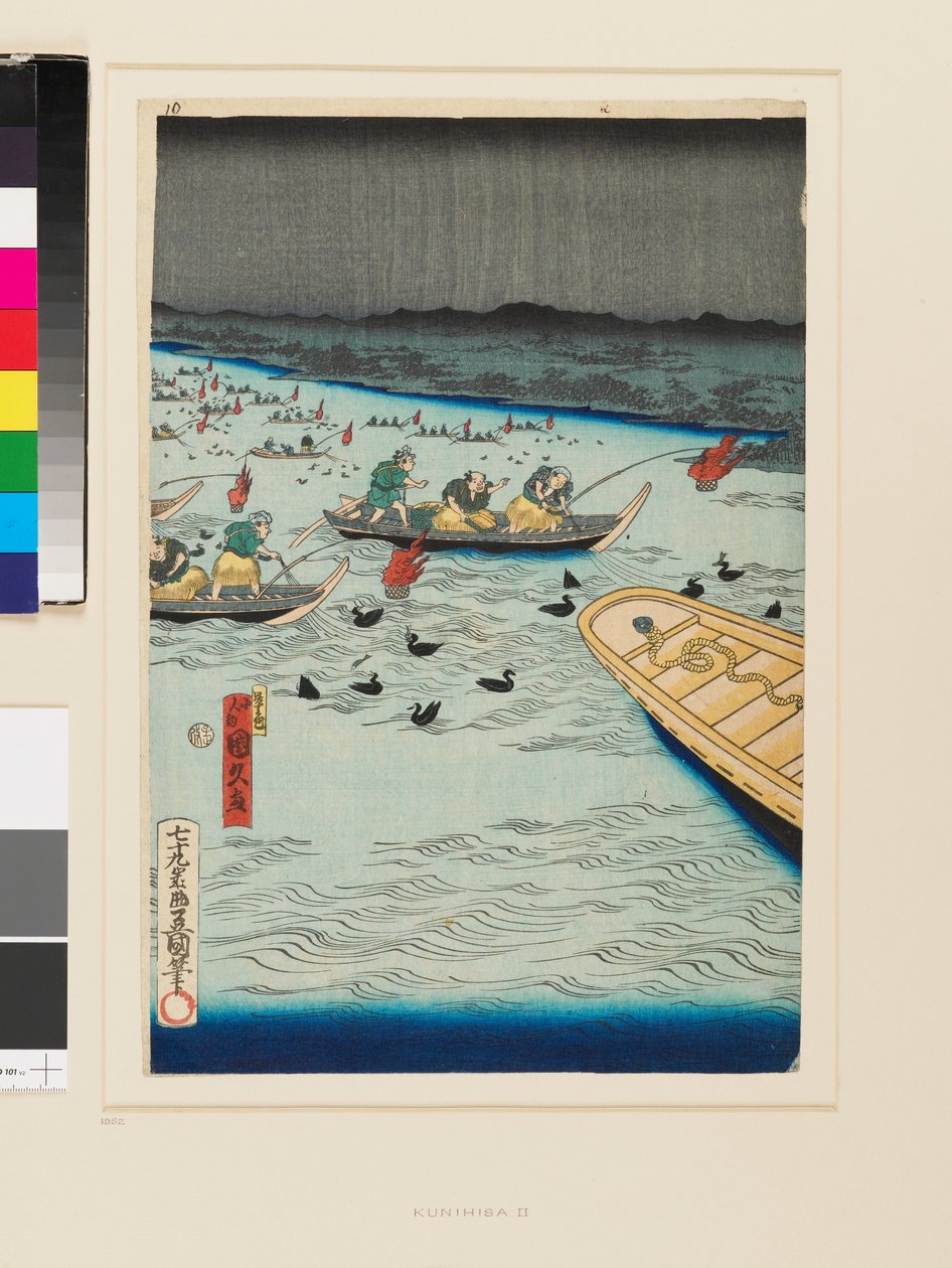  av Kunihisa II Utagawa