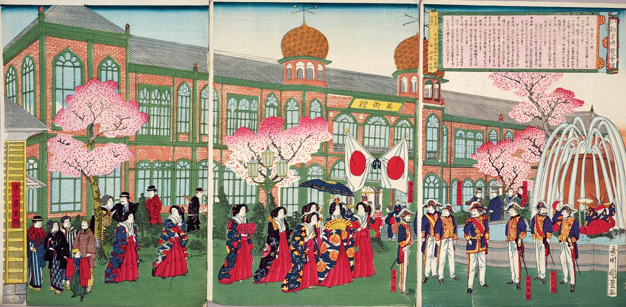 Åpningsseremoni for den andre industriutstillingen i Tokyo, 1. mars-30. juni 1881 (treblokktrykk i farger) av Kunimatsu
