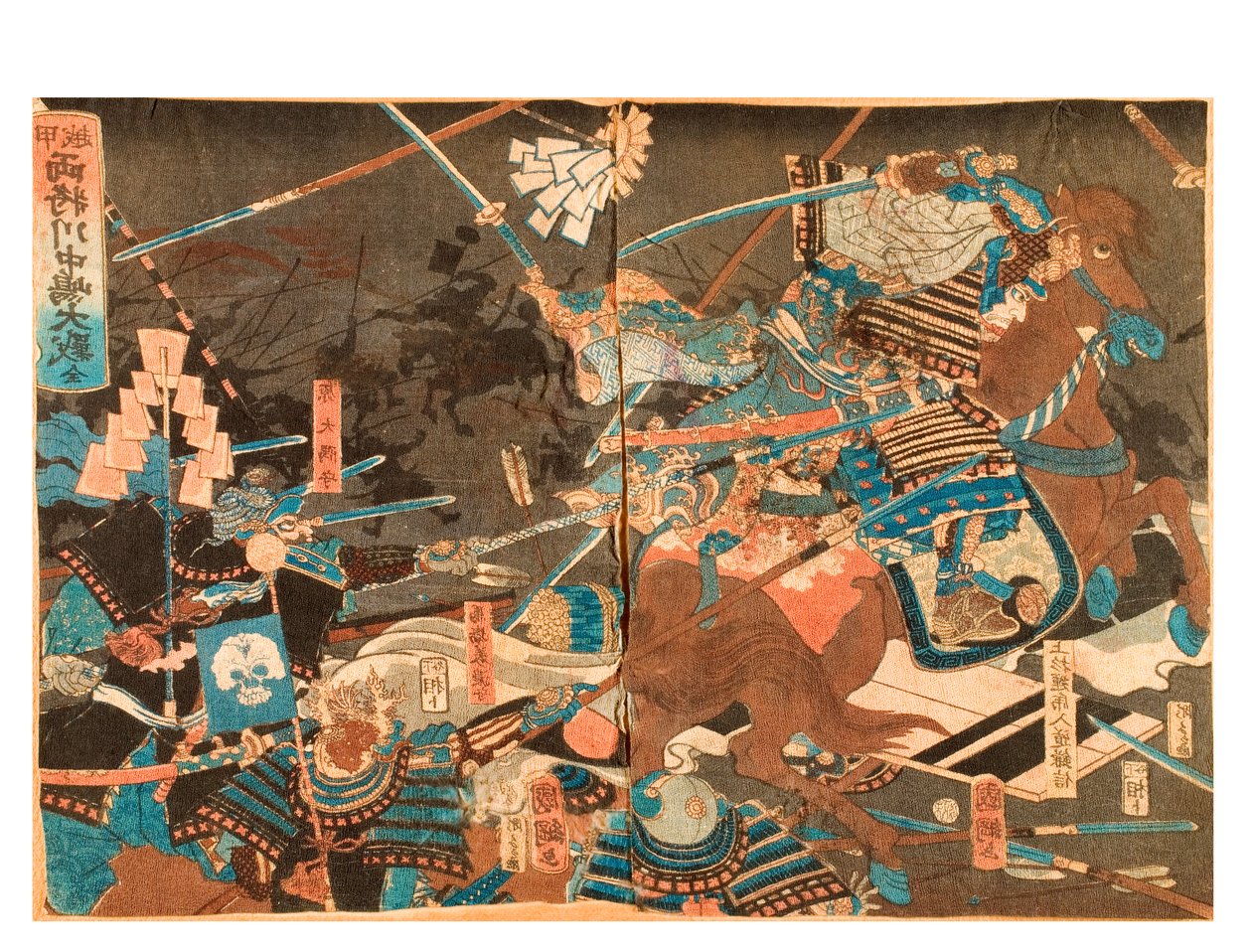 Det store slaget ved Kawanakajima mellom to generaler, ca. 1859-71 (treblokk på papir) av Kuninaga Utagawa