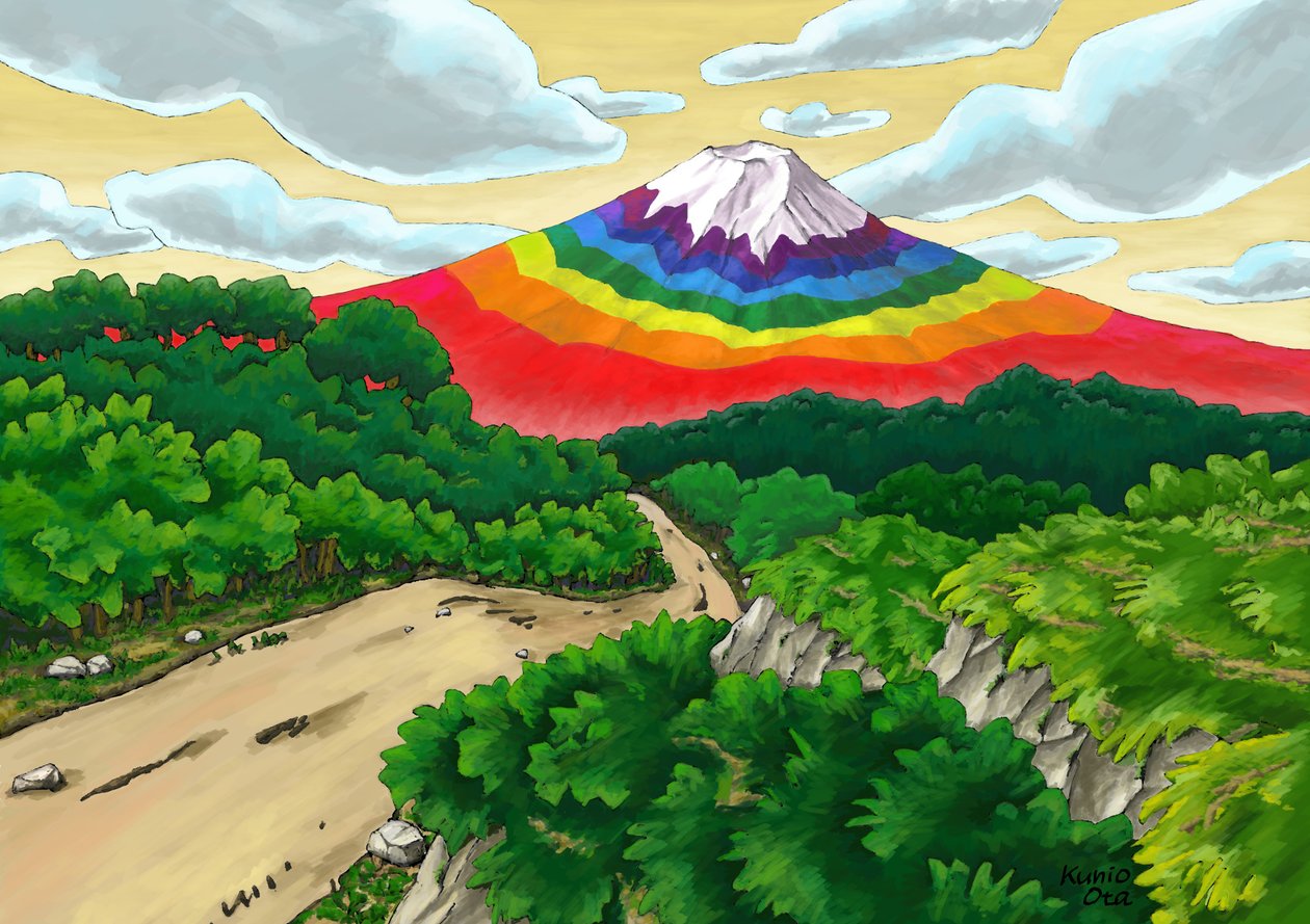 En enkelt vei og regnbuefarget Fuji-fjellet, 2023 (digitalt maleri) av Kunio Ota