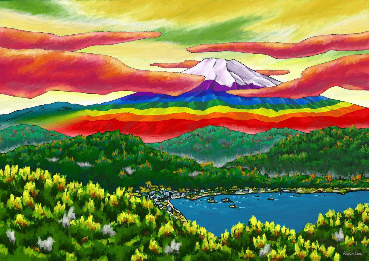 Regnbuefarget Fuji-fjellet utenfor byen, 2023 (digitalt maleri) av Kunio Ota