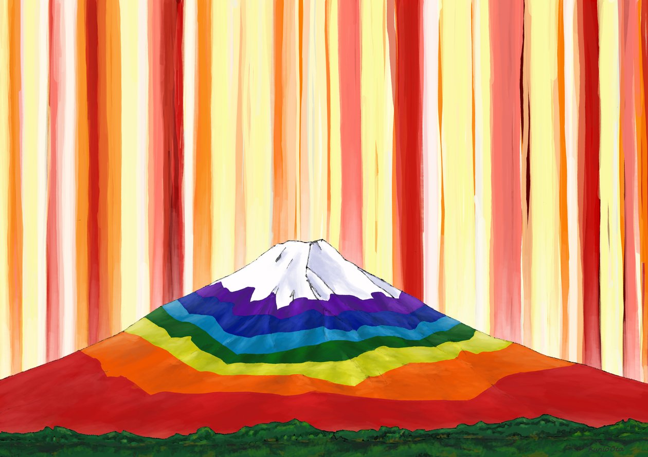 Regnbuefarget Fuji-fjellet i lyset #1, 2023 (digitalt maleri) av Kunio Ota