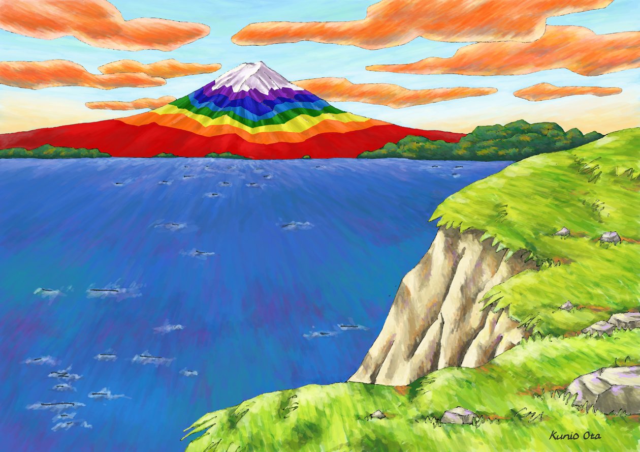Regnbuefarget Fuji-fjellet over klippen, 2023 (digitalt maleri) av Kunio Ota