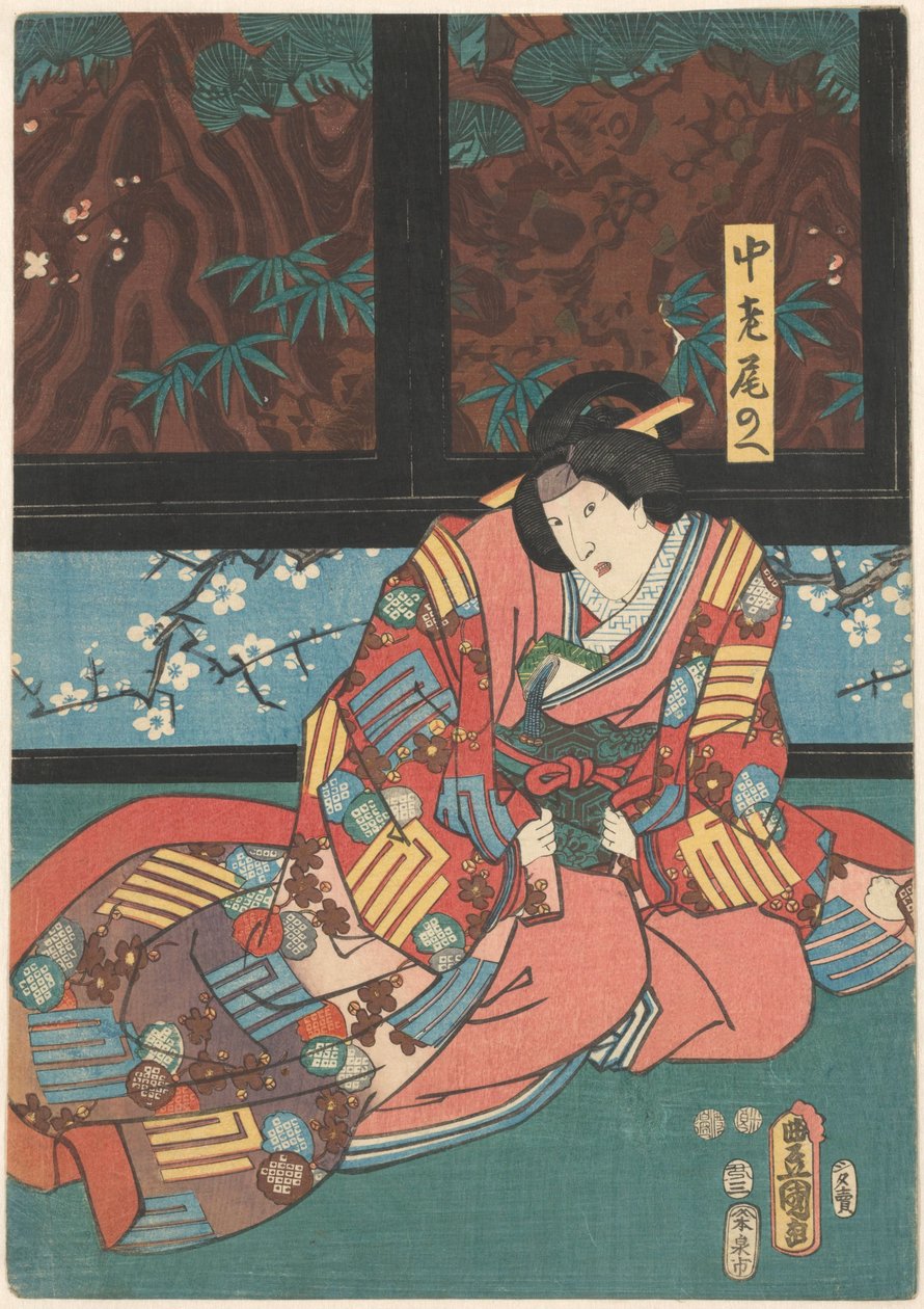 Scene fra Play The Mirror Mountain Hofdame Onoe sitter foran en romdeler av Kunisada (I) , Utagawa
