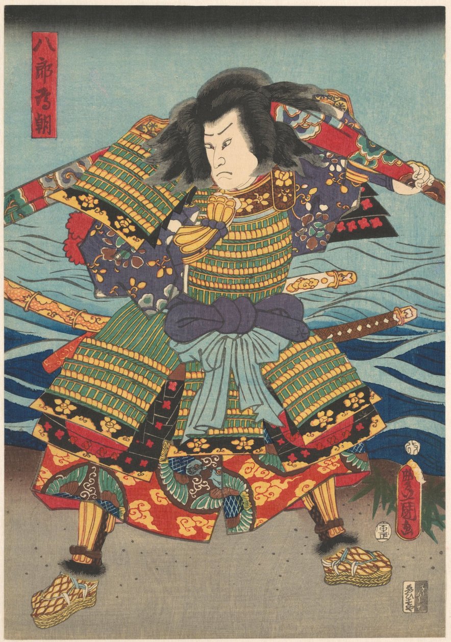 Tametomo, bueskytteren, trekker stoff av Kunisada (I) , Utagawa