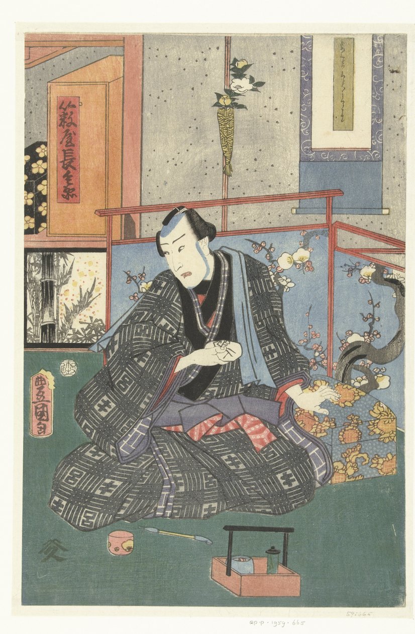 Skuespiller i garderoben hans av Kunisada (II) , Utagawa
