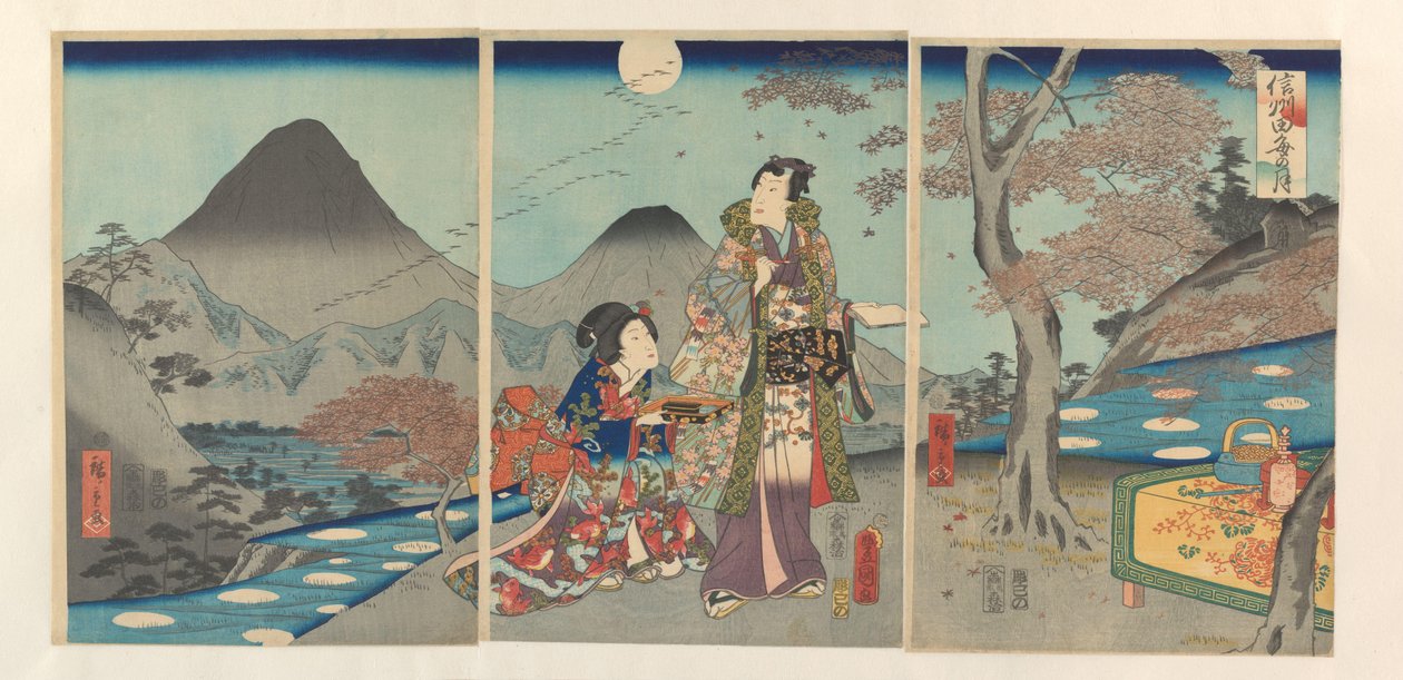 Månen speilet seg i rismarkene i Shinano Shinshû tagoto no tsuki (tittel på objekt) av Kunisada (II) , Utagawa